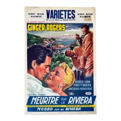 Affiche cinéma originale - ginger