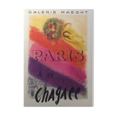 Marc chagall (d'après), - 1954