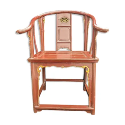 Fauteuil chinois Ming
