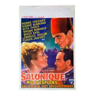 Affiche cinéma Salonique