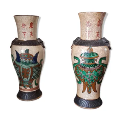 Paire de vases chinois