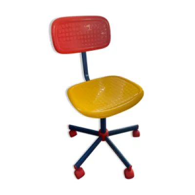 Chaise de bureau pour enfant IKEA
