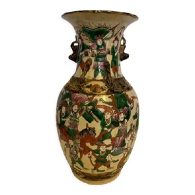 Vase chinois Nankin dynastie - qing
