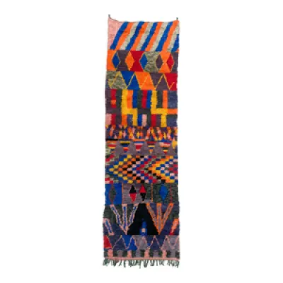 Tapis berbère marocain - motifs multicolores