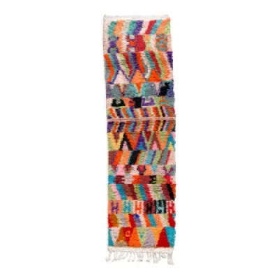 Tapis berbère marocain - motifs multicolores