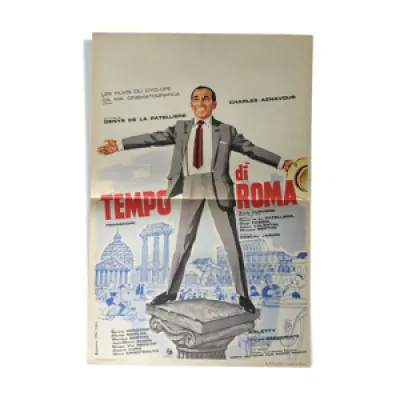Affiche cinéma Tempo - 40x60cm