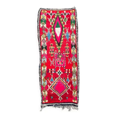 tapis Berbere Marocain - rouge