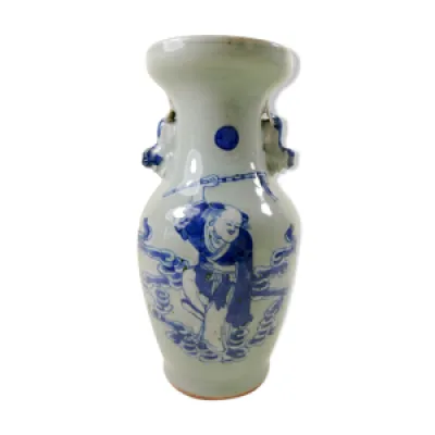 vase chinois 24cm