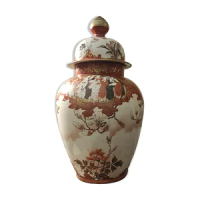 Ancien pot à gimgembre/céramique - chinoise