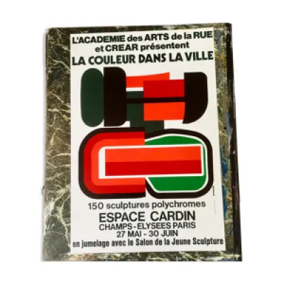 Affiche Espace Cardin - jean