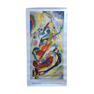 Affiche Vasily Kandinsky - modern