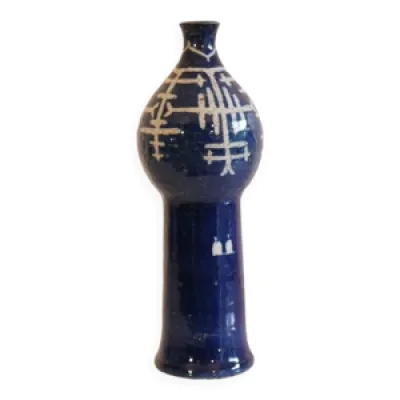 Vase scandinave en ceramique - 1960