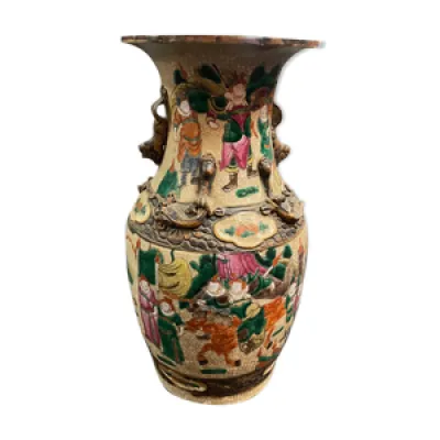 vase porcelaine chinoise - nankin