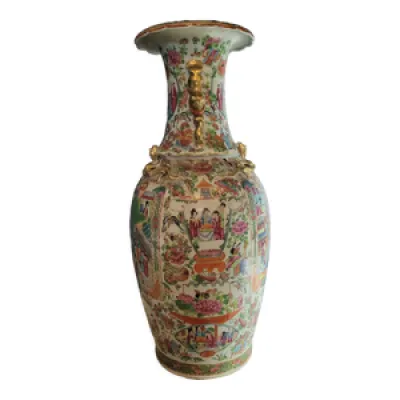 Vase chinois porcelaine - collerette
