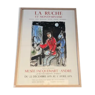 Affiche ancienne lithographie