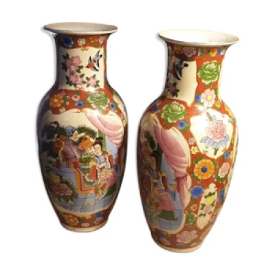 Paire de vases japon