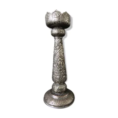 Bougeoir en métal argenté - perse oriental