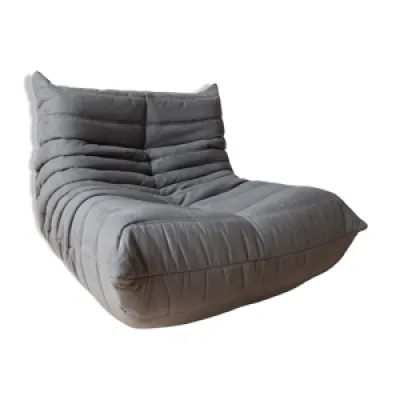 Togo armchair model designed - ducaroy