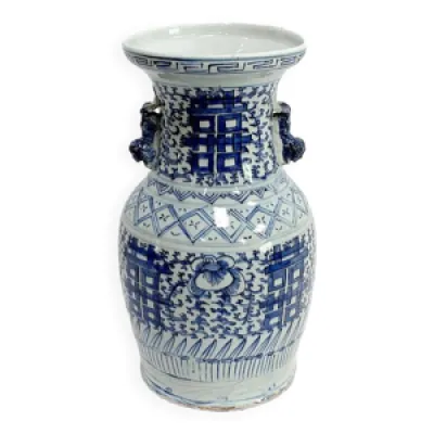 Vase Balustre en Porcelaine - chine xixe