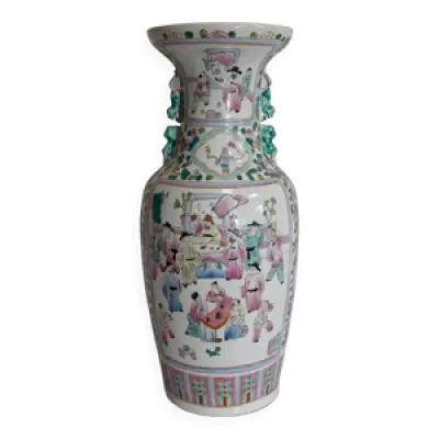 Vase en Porcelaine, chine - xxe