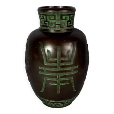 Ancien vase bronze signe