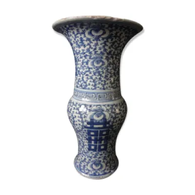 Vase chinois gu porcelaine - bonheur