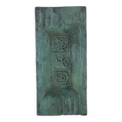 Ancien rare cendrier - bronze patine verte