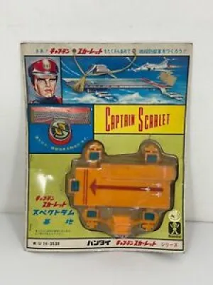 Bandai Captain Scarlet - spectrum