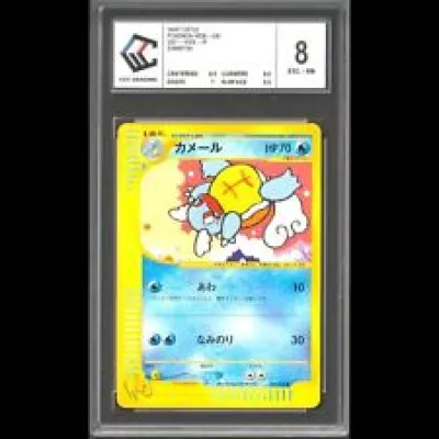 2001 Pokémon Card Wartortle - japanese series