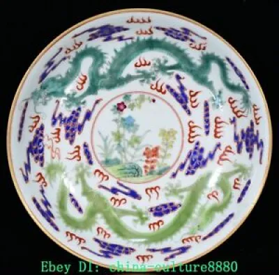 7.8 Qing yunzheng famille - lotus
