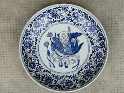 Plat Chine porcelaine - circle