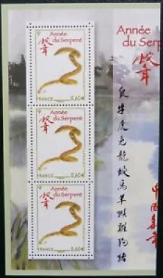 Triptyque de 3 timbres - serpent