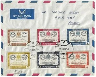 Jordan 1956 Premier Jour - postal