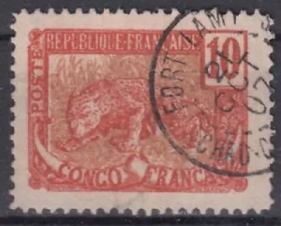 CONGO N° 31c ERREUR - brique