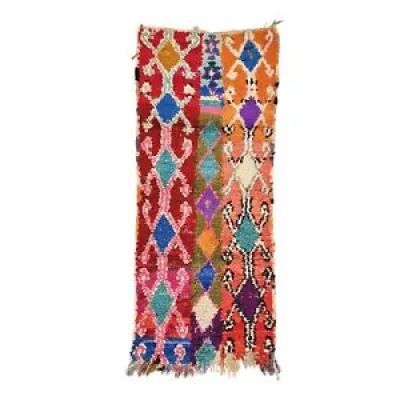 Moroccan Handmade Vintage - rug