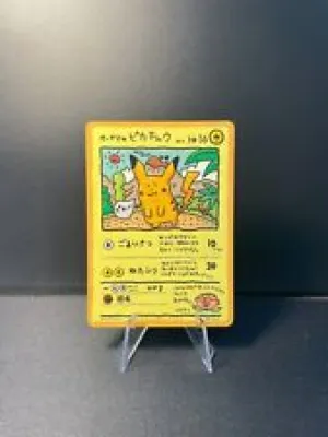 Ooyama's Pikachu Glossy - japanese series