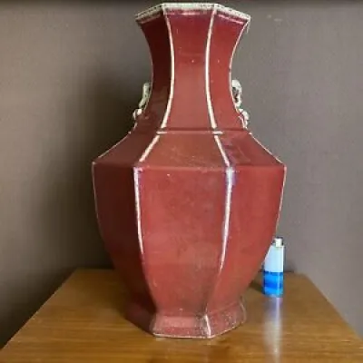 Chine vase porcelaine - dynastie qing