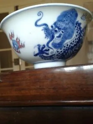 Antique Chine Bol en - dragon perle