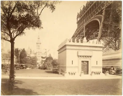 France, Paris, le pavillon