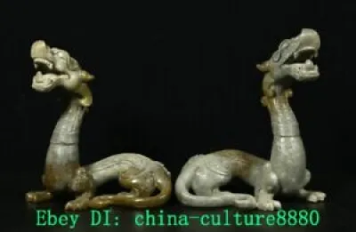 6.4 '' Chine ancienne - animal
