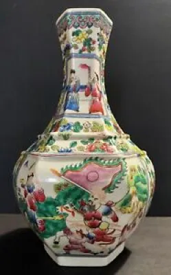 Vase porcelaine Chine - nian zhi