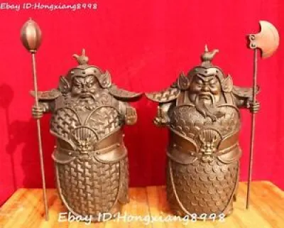 16 bronze pur Zhong - dieu
