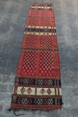 Vintage Afghan Hand Woven - suzani