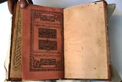 Antique Islamique Livre - perse