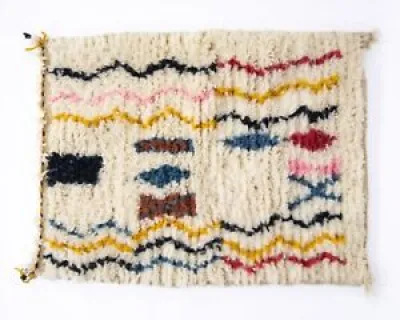 Rug Azilal Small Moroccan - berber wool