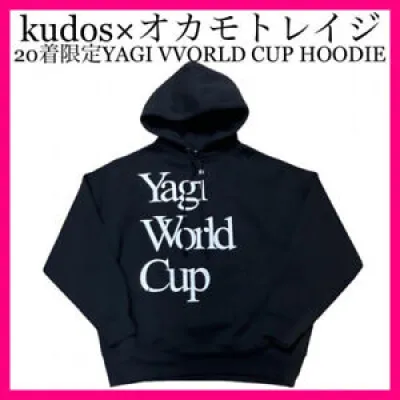 Kudos 20 limited edition - yagi