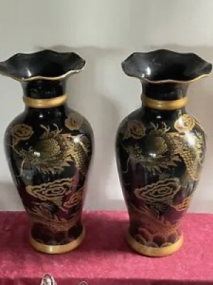 Ancien Vase Oriental - perle