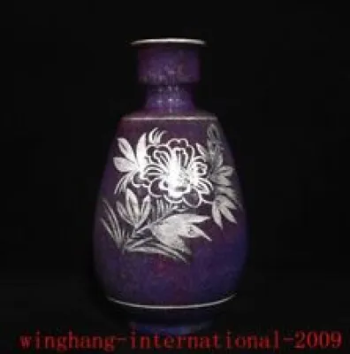 China Song Dynasty Purple - jun