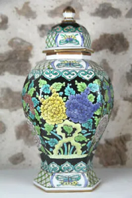 XXe Grand Vase couvert - hexagonale