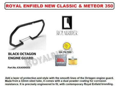 Protection moteur octogonale - 350